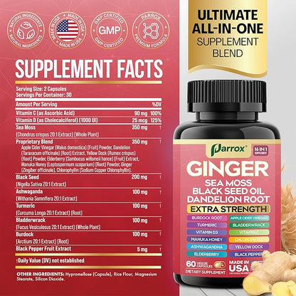 Advanced Ginger Complex - 16 Digestive & Wellness Ingredients