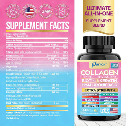 Collagen Peptides - Complete Vital Glow Blend
